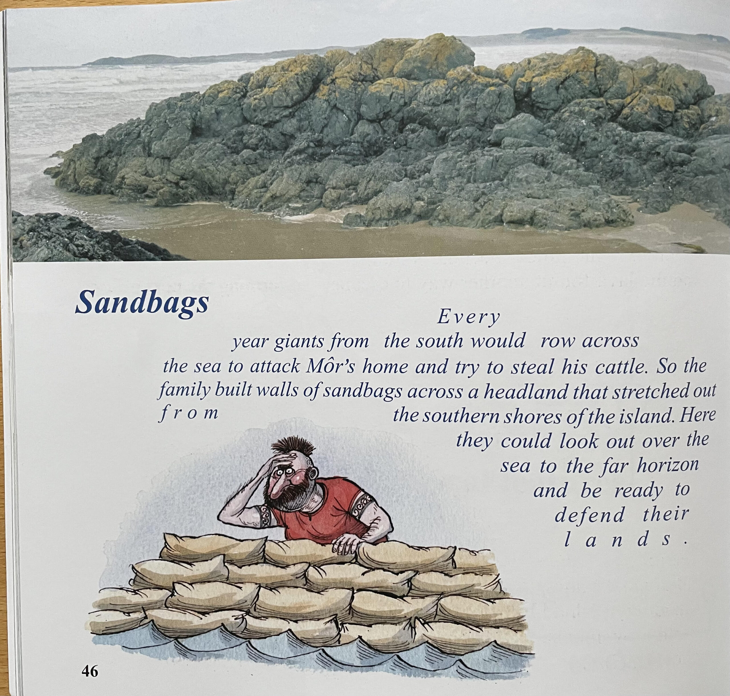 example page : kids version of pillow lavas